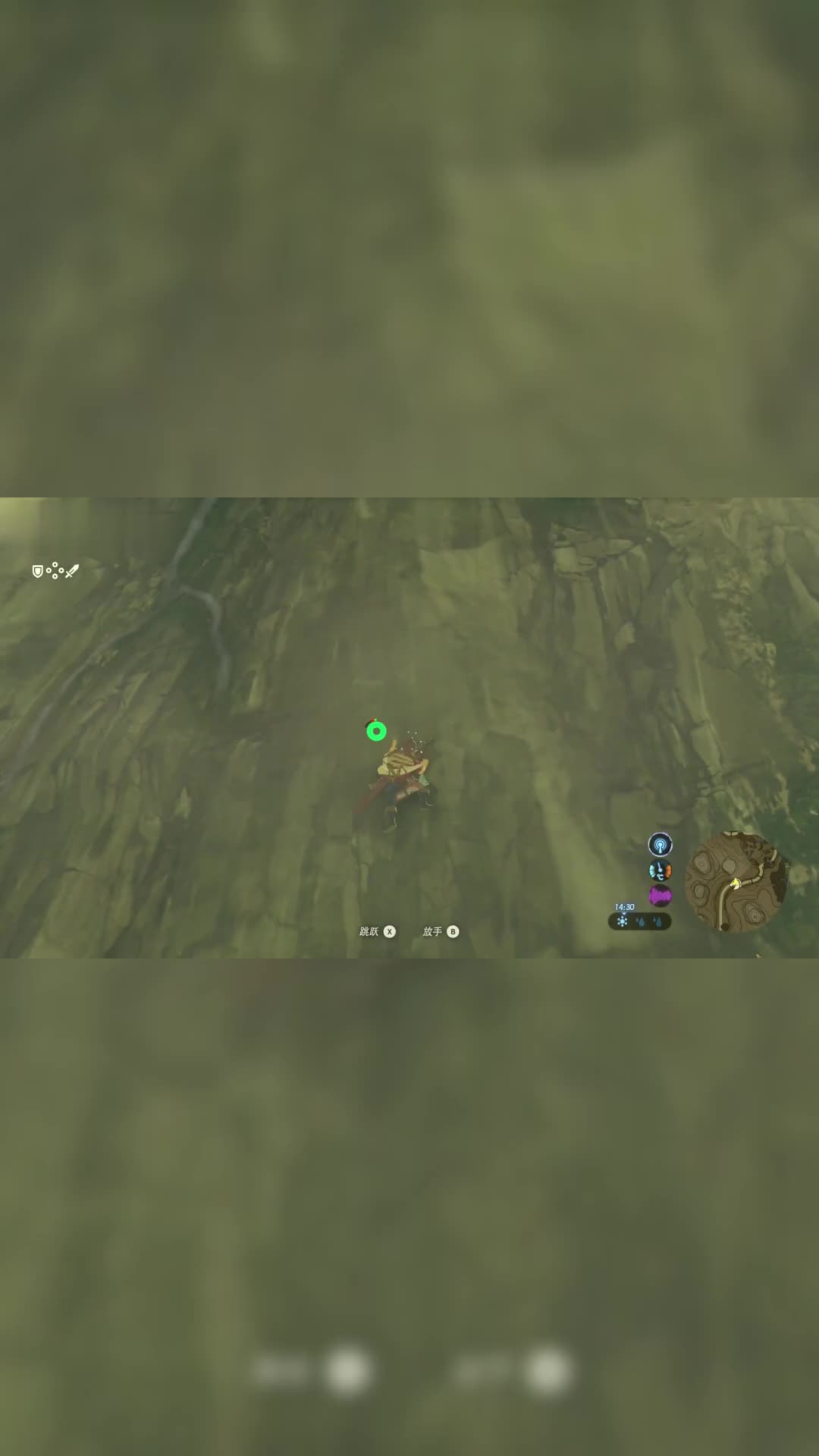 单手剑人马（鼓隆村北侧）