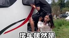 明明太阳能板都打扫干净了，为什么还是没有电呢？#房车旅行 #房车自驾游 #简单拍一夏