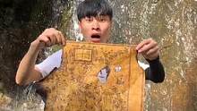 朋友们 这也许……