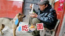 表叔真饿了！白菜煮面条“嗦嗦”下肚，美好的一天