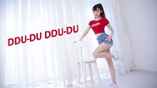 【抗糖化V】DDU-DU DDU-DU