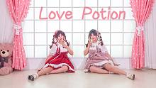 【哈哈 x Honey】love potion❤两份可爱双倍快乐！一人两役初尝试
