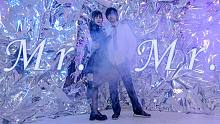 【Honey】Mr.Mr.❤少时十二周年纪念❤1分50秒高能！