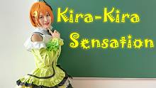 【Honey】KiRa-KiRa Sensation!❤凛位