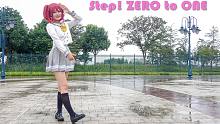 【Honey】Step! ZERO to ONE（HB to Ruby）