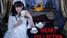 【Honey】Heart Collection（HB to 三森铃子）