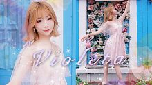 【染染】♢Violeta♢没有花瓣只有雨