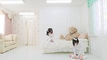 【まなこ】困倦的意旨【みこ】