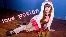 【宅c】【Honey】给你最好的圣诞节★Love potion★（HB to 空丸）