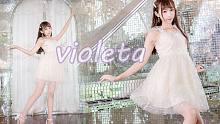 【北北】❀violeta❀你是我的violeta~