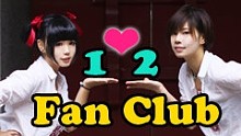 【4000mA】12FanClub❤HB to 晓南【霖聿儿×食梦棉】