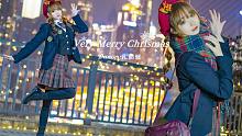 【凡茄酱】《 Very Merry Christmas》【重庆纪念】圣诞快乐！！o(*≧▽≦)ツ