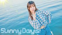 【珊迪】Sunny Days！来武汉看海吧？？？【imarine project】☆新星计划第一弹！