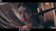 【小说广告】《权宠天下》