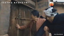 【小说广告】农家小甜妻：腹黑相公宠不停