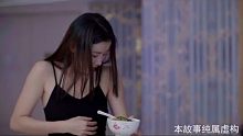 以为的玛丽苏女主居然是朵黑莲花