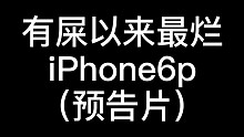 报废还是继续维修，这是一个值得思考的问题