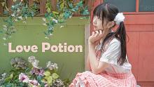【梨喵】Love Potion♡
