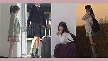JK制服穿搭|172cm裙长参考 |春日放课后|是你的温柔学姐
