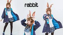 【慧音】骡的岛上的rabbit₍ᐢ⸝⸝› ̫ ‹⸝⸝ᐢ₎ 阿米娅 ver. 刀客塔、只能休息一小会儿