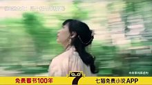 【小说广告】《神医农女：买个相公来种田》