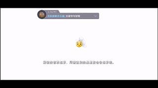 新版本，新起點(diǎn)