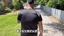 【七刀摩托车篇】JASON三轮变两轮，衣服都买不起了。十年后我们再见！｜杜卡迪959