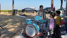 当小朋友和我相遇#架子鼓演奏#当