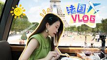 【办公室小野】法国行vlog，逛吃逛吃，带你玩转圣马洛！