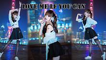 【凡茄酱】《Love Me If You Can》沉醉在魔都夜景之中( •̀∀•́ )