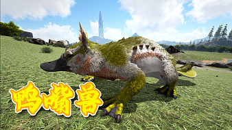 7万蓝光30m部落:独狼抄家小王子-方舟 恐惧之间狂鸟丶小白-9009816.