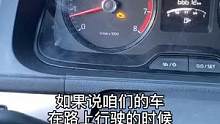 汽车发动机仪表盘上，这个灯点亮，先保命！