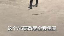 我就想知道还有什么是他不会的…#看我压帽杀