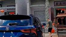赶海小伙花14万喜提新车，到家第二天就开去庙里祈福，有啥讲究？