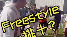 Freestyle一挑十玩吗？即兴说唱就是我们的快乐星球#freestyle #快乐星球 #说唱 #