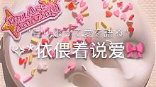 @小纯茶(O3xi8t95hjeqmyrs) 
年度最佳封面诞生了哈哈哈哈 倒得好圆啊这个！
最近身