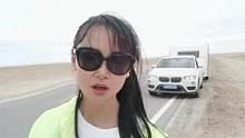 一人两车穿越无人区，经历了几个小时的手机无信号，我的心情，谁能体会？#青海 #自驾游 #房车旅行