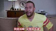 【剧透预警】权游粉看《权力的游戏》第八季第三集的真实反映