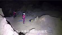 夜晚露营最低温度只有八度，一夜冻醒无数次，听说附近有冰洞，可能是地质原因#洞穴探险