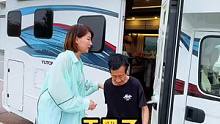 发完这个视频大家可以放心了，可能别人都是夫妻旅游，我们是父女～嘿嘿#房车旅行 #相差50岁的父女 #