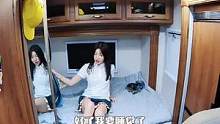 这就是我想要的生活，你们喜欢吗？#房车#房车旅行莹莹#旅行大玩家