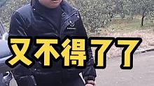 奶奶的好意结果变成了，，哎！#农村搞笑段子 #农村那些搞笑的事