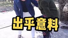 我还以为奶奶喜欢潮流，结果，，，#农村搞笑段子 #农村那些搞笑的事