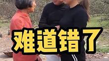 女大三抱金砖，奶奶居然不同意#农村搞笑段子 #农村那些搞笑的事