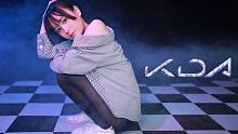 【麻衣】K/DA女团❤POP/STARS 你从没见过的强大特效