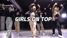 音音编舞《GIRLS ON TOP》｜女生天下【口袋舞蹈】