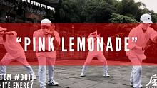 KINJAZ｜Mike Song & Tony Tran 编舞 Katuchat "Pink Lem