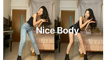 【生鱼片】Nice body翻跳｜性感和帅气我都可以｜原相机无滤镜无拉腿