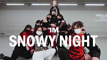 【1M合作】Billlie《snowy night》Dabin X Root编舞 (Prod. By