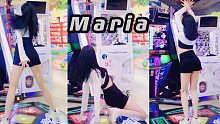 【Maria】年度最火歌曲 跳舞机上的折腰舞 跨年夜快乐~